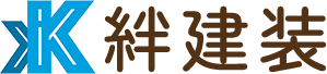 鹿屋市で外壁塗装なら絆建装